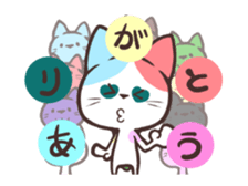 Cala Neko Moving sticker #12383716