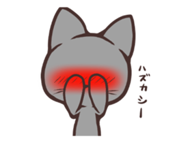 Cala Neko Moving sticker #12383721