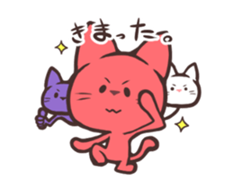 Cala Neko Moving sticker #12383724