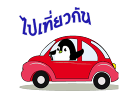 Penguin Dukdik sticker #12383737