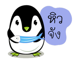Penguin Dukdik sticker #12383743