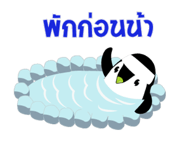 Penguin Dukdik sticker #12383750