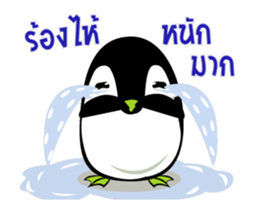 Penguin Dukdik sticker #12383753