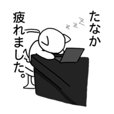 "Tanaka" Sticker sticker #12383985