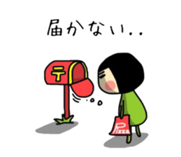 midoriobasan otaku version sticker #12384009