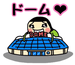 midoriobasan otaku version sticker #12384010