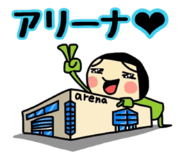 midoriobasan otaku version sticker #12384011