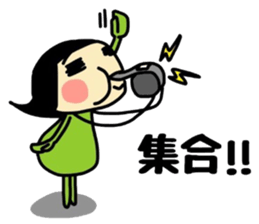 midoriobasan otaku version sticker #12384012