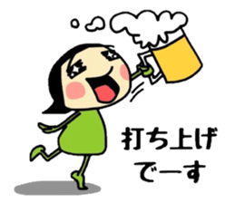 midoriobasan otaku version sticker #12384013