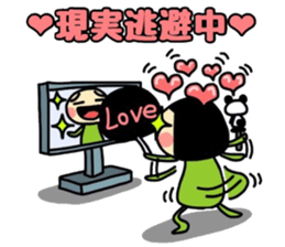 midoriobasan otaku version sticker #12384014