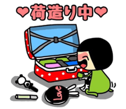 midoriobasan otaku version sticker #12384015