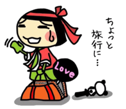 midoriobasan otaku version sticker #12384016