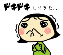 midoriobasan otaku version sticker #12384017