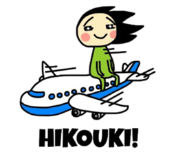 midoriobasan otaku version sticker #12384018