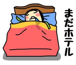 midoriobasan otaku version sticker #12384023