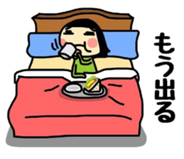 midoriobasan otaku version sticker #12384025