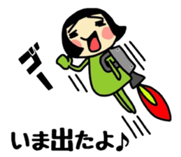 midoriobasan otaku version sticker #12384026