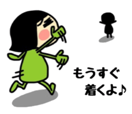 midoriobasan otaku version sticker #12384027