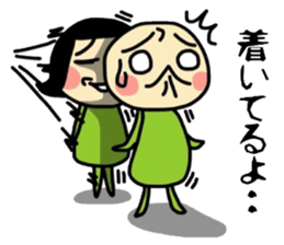 midoriobasan otaku version sticker #12384029