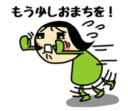 midoriobasan otaku version sticker #12384032