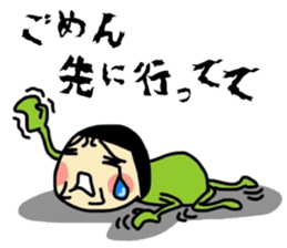 midoriobasan otaku version sticker #12384033