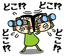 midoriobasan otaku version sticker #12384034