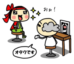 midoriobasan otaku version sticker #12384038