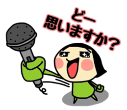 midoriobasan otaku version sticker #12384042
