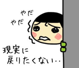 midoriobasan otaku version sticker #12384043