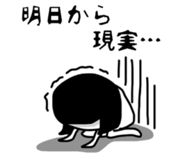 midoriobasan otaku version sticker #12384044