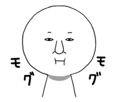 Ending with a straight face sticker #12384162