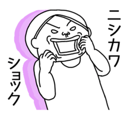 It is a sticker of Nishikawa. sticker #12384243