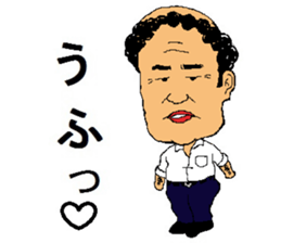 kuriboy family 2 sticker #12384272