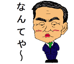 kuriboy family 2 sticker #12384279