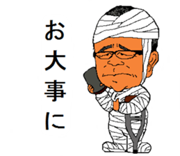 kuriboy family 2 sticker #12384287