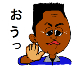 kuriboy family 2 sticker #12384291