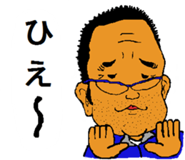 kuriboy family 2 sticker #12384298