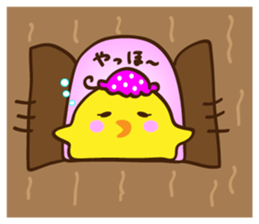 Kimipiyo-chan sticker #12384406