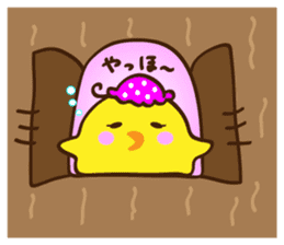 Kimipiyo-chan sticker #12384406