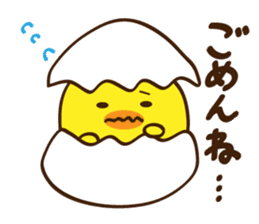 Kimipiyo-chan sticker #12384415