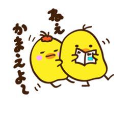 Kimipiyo-chan sticker #12384417