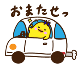 Kimipiyo-chan sticker #12384431