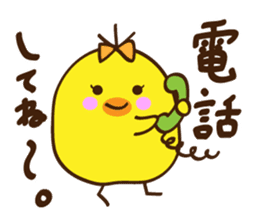 Kimipiyo-chan sticker #12384432