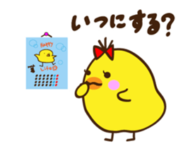 Kimipiyo-chan sticker #12384434