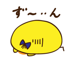 Kimipiyo-chan sticker #12384437