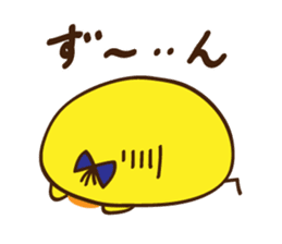 Kimipiyo-chan sticker #12384437