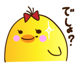 Kimipiyo-chan sticker #12384439