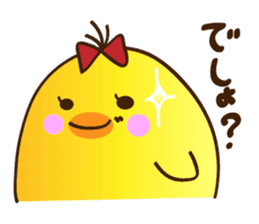 Kimipiyo-chan sticker #12384439