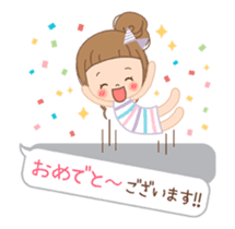 It is a message with an animation sticker #12384526