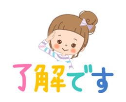 It is a message with an animation sticker #12384527